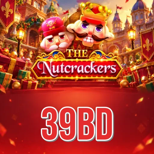 Developer Info 39bd