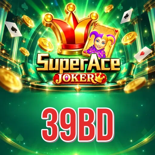 Official App Icon