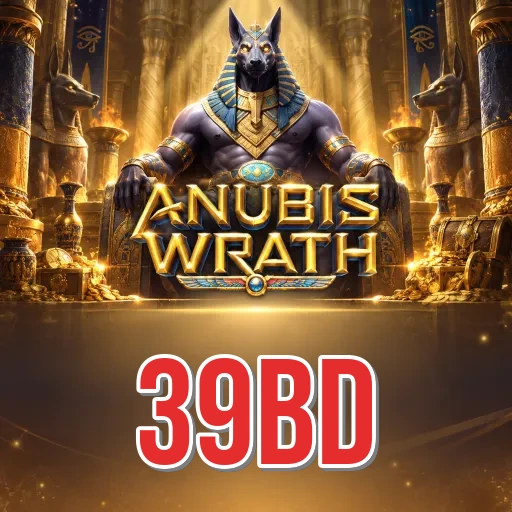 How to Update 39bd